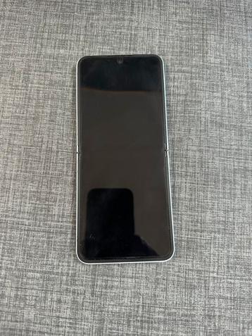 Samsung Galaxy Z Flip6 beschikbaar voor biedingen