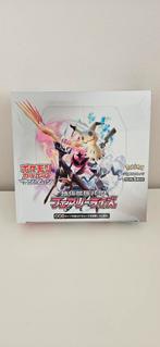 Pokemon Fairy Rise japanse booster box nieuw en sealed, Hobby en Vrije tijd, Verzamelkaartspellen | Pokémon, Ophalen of Verzenden