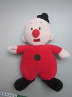 Studio 100 Bumbalo zacht pluche knuffel vriendje van Bumba, Ophalen of Verzenden, Nieuw, Overige typen