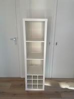 Kallax kast met flessen inzet, Ophalen, Minder dan 50 cm, Gebruikt, 100 tot 150 cm