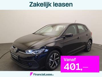 Volkswagen Polo 1.0 TSI 95pk DSG/AUT Life Camera, ACC, Clima beschikbaar voor biedingen