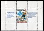 Nederlandse Antillen 742 communicatie blok 1983, Verzenden, Postfris