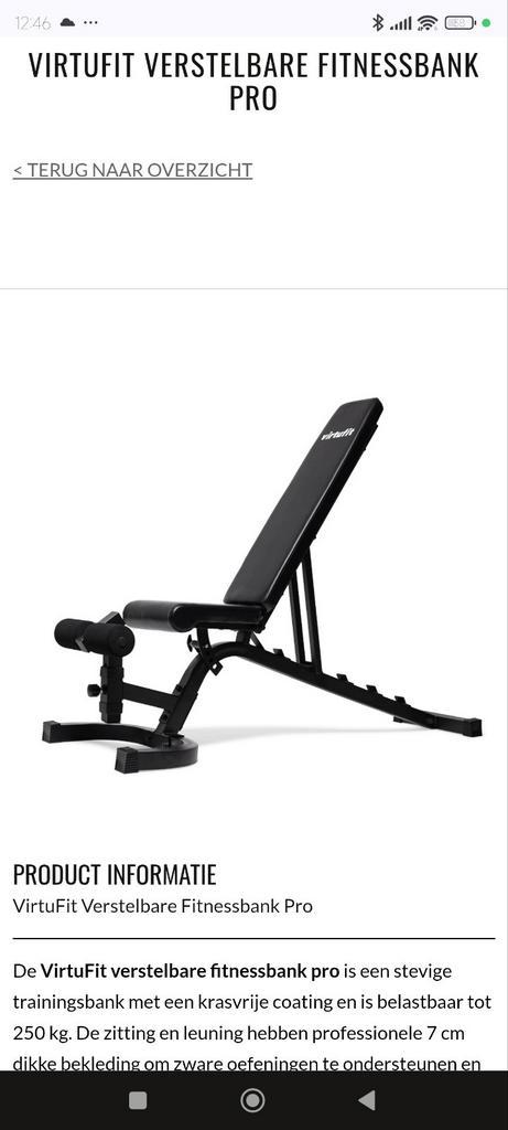 Verstelbaar fitness bank virtufit pro zwart, Sport en Fitness, Fitnessmaterialen, Gebruikt, Fitnessbank, Ophalen