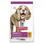 Ongeopende zak Hill's Senior 11+, Dieren en Toebehoren, Dierenvoeding, Ophalen, Hond