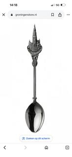 Theelepel Martinitoren, Ophalen of Verzenden