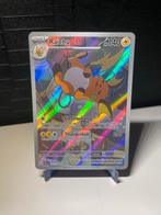 Raichu 211/193 Alt Art - Paldea Evolved, Ophalen of Verzenden, Nieuw, Losse kaart, Foil