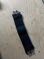 Premiere singel 60cm NIEUW, Dieren en Toebehoren, Ophalen of Verzenden, Nieuw