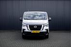Nissan Primastar dCi | L2H1 | Automaat | LED | PDC | Cruise, Auto's, Bestelauto's, Gebruikt, 4 cilinders, 150 pk, Bedrijf