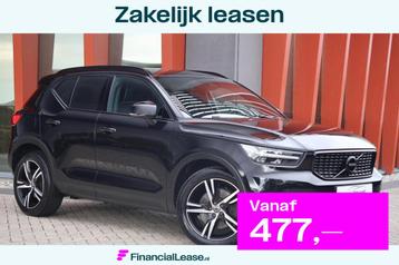 Volvo XC40 T4 Recharge R-Design | Parkeercamera | Keyless |  beschikbaar voor biedingen