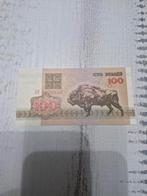 Belarus 100 Roebel 1992  UNC, Ophalen of Verzenden, Overige landen, Los biljet