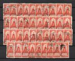 postzegels NL Jubileum 1923 39x nr. 129 gestempeld., Verzenden, Gestempeld