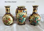 Chinees Kaststel 3-delig Vintage, Antiek en Kunst, Ophalen