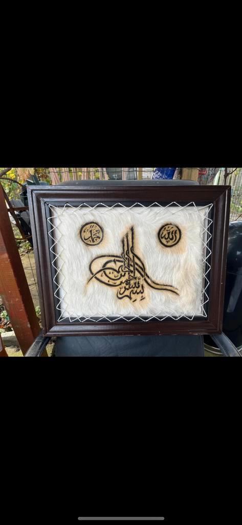 Authentiek Arabisch Schilderij, Huis en Inrichting, Haarden, Gebruikt, Ophalen of Verzenden