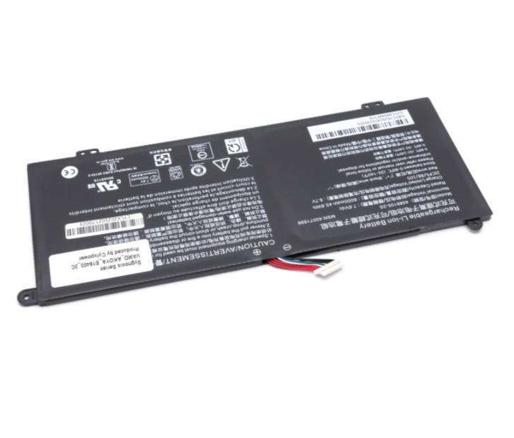 Accu 4588105-2S, Toshiba / Medion, Computers en Software, Accu's en Batterijen, Nieuw, Ophalen of Verzenden