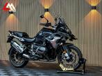 BMW R 1250 GS - 2023 - Koffers - Nieuwstaat, 2 cilinders, 1254 cc, Bedrijf, Onbekend