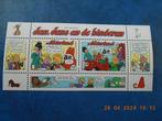 1998 Jan, Jans en de kinderen (1) postfris, Postzegels en Munten, Postzegels | Nederland, Na 1940, Verzenden, Postfris
