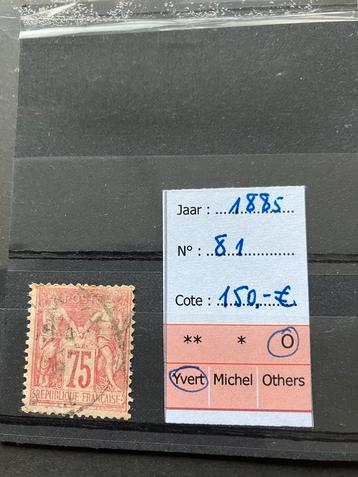 Frankrijk Yvert 81 Paix et commerce gebruikt cat wrd €150 beschikbaar voor biedingen