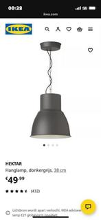Ikea Hektar lamp 38cm - Zo goed als nieuw, Ophalen, Zo goed als nieuw, Metaal, Minder dan 50 cm