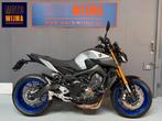 YAMAHA MT 09 SP (bj 2020), Motoren, Motoren | Yamaha, Bedrijf, YAMAHA, Onbekend, 847 cc