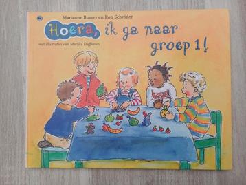 Hoera, ik ga naar groep 1!  beschikbaar voor biedingen
