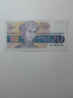 Bulgarije 20 leva 1991, Ophalen of Verzenden, Bulgarije