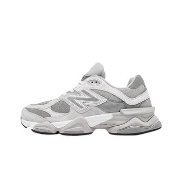 New balance 9060 beschikbaar voor biedingen