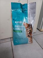 Houtkorrels, Dieren en Toebehoren, Kattenbakken, Ophalen of Verzenden, Nieuw, Open