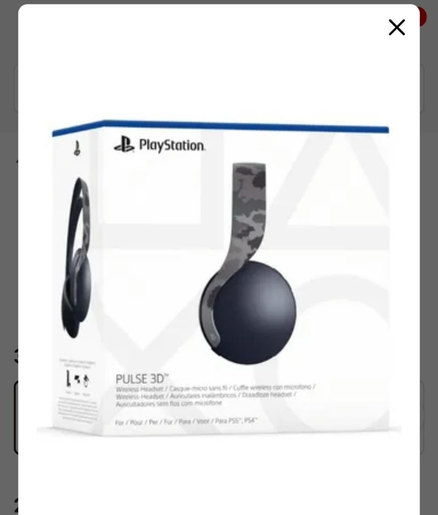 (New PULSE 3D headset) + (gebruikt ps5 control, Ophalen of Verzenden, Nieuw
