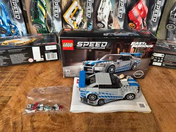 LEGO Speed Champions 76917 Nissan Skyline GT-R beschikbaar voor biedingen
