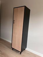 Kinderkamer Kast - Praktisch & Stijlvol!, Ophalen, Minder dan 50 cm, Kunststof, Zo goed als nieuw
