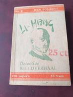 Dick Bos boekje nummer 2 uit 1941 puntgaaf, Eén stripboek, Ophalen, Zo goed als nieuw