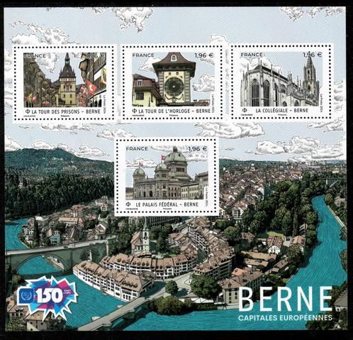 Jr 2024 Y&T F5807 Bloc 4 timbres Capitales Européennes Berne, Postzegels en Munten, Postzegels | Europa | Frankrijk, Postfris