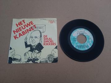 Single: De Smal Smoel Kikkers - Het Nieuwe Kabinet (1982)    beschikbaar voor biedingen