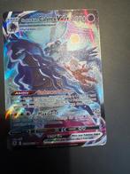 Shadow Rider Calyrex VMAX TG18/TG30 - Pokémonkaart, Ophalen of Verzenden, Zo goed als nieuw, Losse kaart, Foil