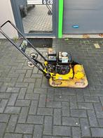 Trilplaat VP2050 - Gebruikt, Doe-het-zelf en Verbouw, Ophalen, Gebruikt, Overige typen