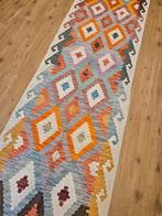 Handgeweven oosterse wollen kelim 286x84l3, Info@SlatsAntiek.nl, Crème, Vof Slats Antiek, Kelim