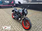 YAMAHA MT 07 ABS (bj 2021), 2 cilinders, Motorrijbewijs A, Bedrijf, Onbekend