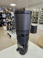 Nikon 300mm F2.8 ED AF-S VR type I (Heerenveen), Ophalen of Verzenden, Telelens