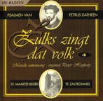 PIETER HEYKOOP / ORGEL - 'MASSALE SAMENZANG ZALTBOMMEL'., Cd's en Dvd's, Ophalen of Verzenden, Zo goed als nieuw, Koren of Klassiek