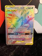 Sableye & Tyranitar GX #245, Hobby en Vrije tijd, Verzamelkaartspellen | Pokémon, Ophalen of Verzenden