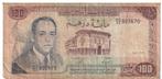 Marokko, 100 Dirhams, 1985, Postzegels en Munten, Bankbiljetten | Afrika, Los biljet, Ophalen of Verzenden, Overige landen