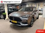 MG EHS 1.5 TGDI Luxury facelift / Leder / Panoramadak / 360c, Auto's, 12 maanden, Gebruikt, 4 cilinders, Bedrijf