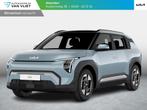 Kia EV3 Air 58.3 kWh | Op voorraad | Navi | 17" | Adapt. Cru, 12 maanden, Stof, Overige modellen, 1700 kg