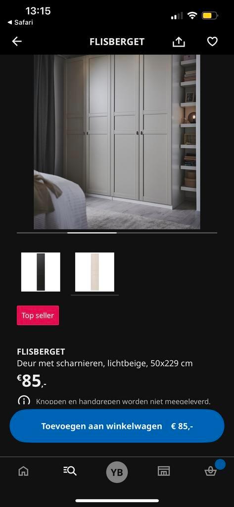 4x Pax Kast Flisberget - Zeer Goede Staat, Huis en Inrichting, Kasten | Kledingkasten, Zo goed als nieuw, 200 cm of meer, 50 tot 75 cm