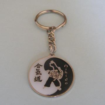 aikido kendo sleutelhanger mini shinai katana sleutelhanger beschikbaar voor biedingen
