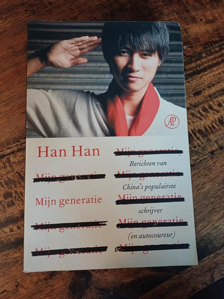 Han Han - Mijn Generatie, Boeken, Biografieën, Gelezen, Overige, Ophalen of Verzenden