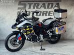 BMW F 900 GS ADVENTURE (bj 2024), Motoren, Motoren | BMW, 2 cilinders, Onbekend, Overig, Onbekend