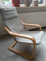 Kinder relax stoel ikea, Huis en Inrichting, Fauteuils, Ophalen, Zo goed als nieuw