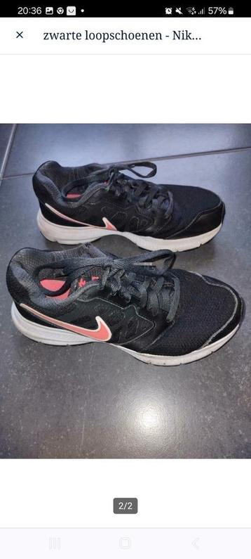 NIKE 41 MAAT ZWARTE LOOPSCHOENEN  beschikbaar voor biedingen
