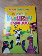 Educatief spelletjesboek 1 sticker eruit verder NIEUW, Ophalen of Verzenden, Zo goed als nieuw, Ontdekken